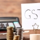GST is important to lenders
